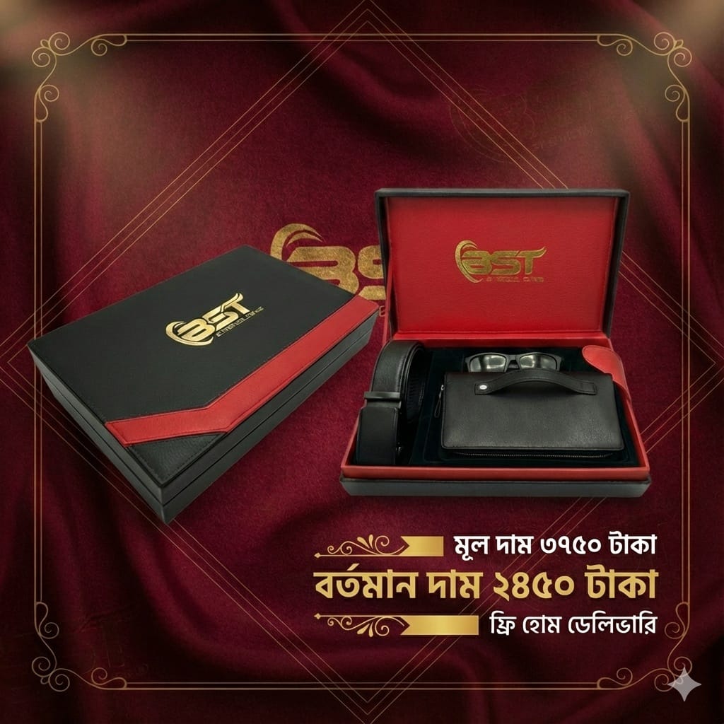 WhatsApp Image 2025-12-28 at 12.27.56_b2b07f75 স্মার্ট লুকেজ - Image 1