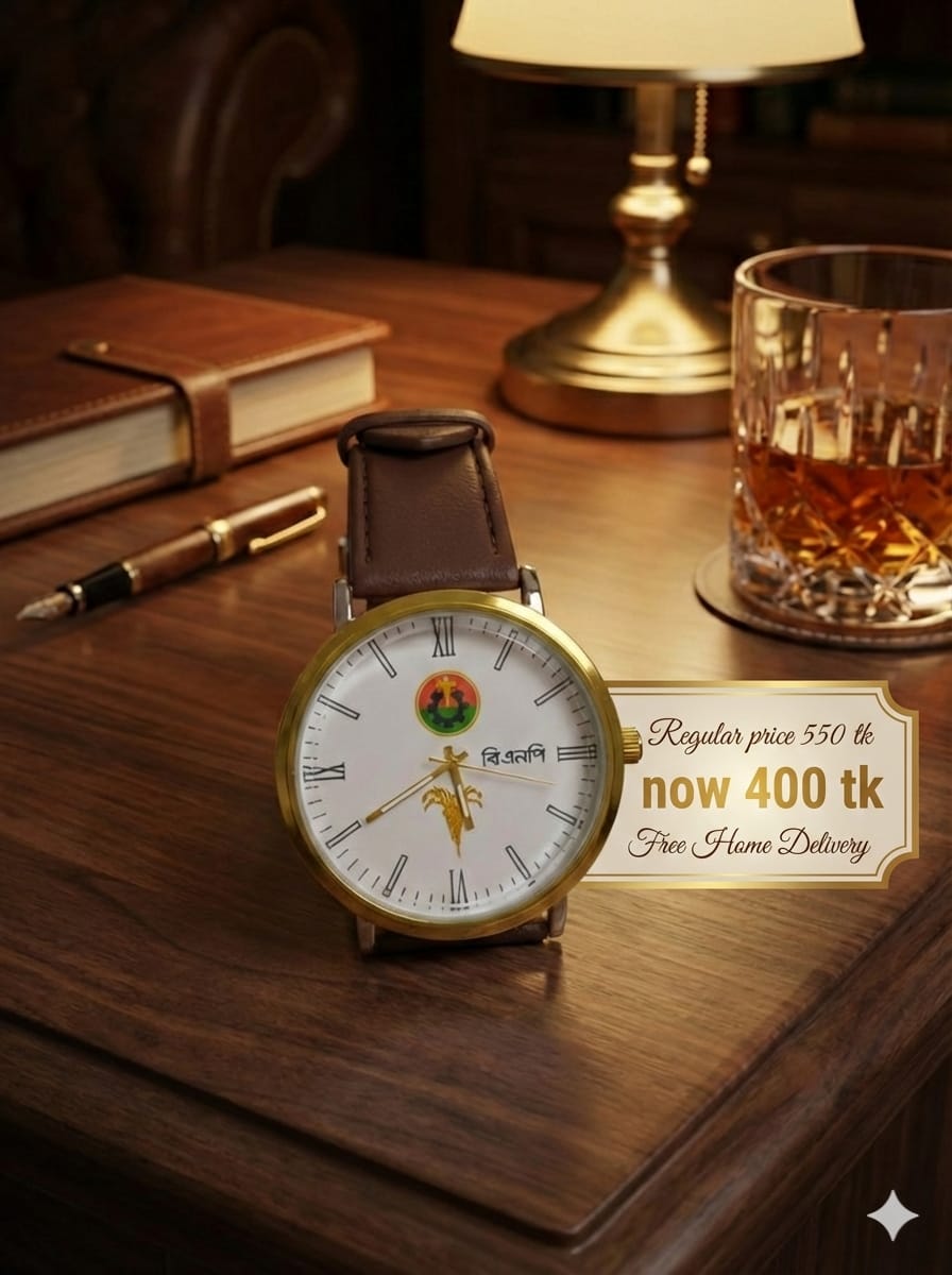 WhatsApp Image 2026-01-18 at 19.19.40 বি,এন,পি হাত ঘড়ি - Image 1