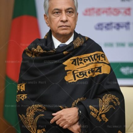 বি,এন,পি চাদর