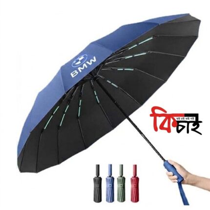 ছাতা